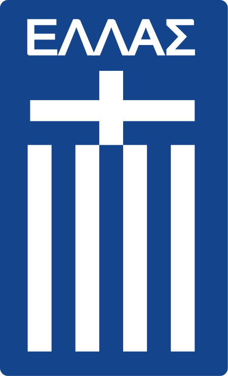 Greece badge